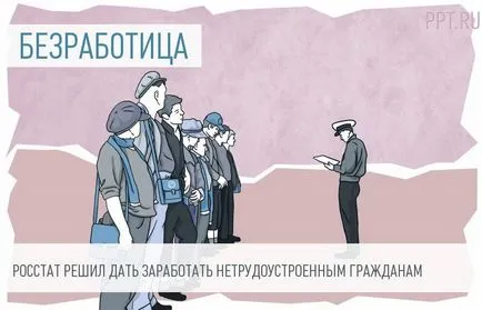 Ce tipuri de bonusuri sunt incluse în salariul minim