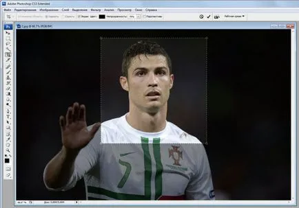 Cum de a redimensiona fotografii în Photoshop