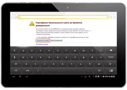 Cum de a stabili bug-uri conexiune ssl