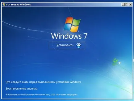 Cum de a rezolva bug reporni și selectați dispozitivul de pornire adecvat metode rapide și dovedite