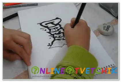 Cum de a desena graffiti creion pe hârtie în etape (graffiti) Cum de a desena creion graffiti pe hârtie pas cu pas