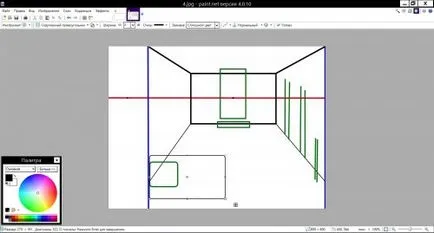 Cum de a desena o cameră de interior (17 poze) (cum să atragă o cameră de interior pe computer) Cum de a desena o cameră de interior (17 poze)