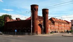 Cum se numește un cartier german Kaliningrad, construit vile de lux (Kaliningrad) Cum se numește un cartier german Kaliningrad, construit vile de lux