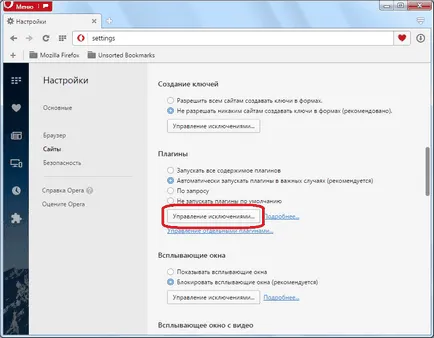 Cum se configurează plugin-uri în operă