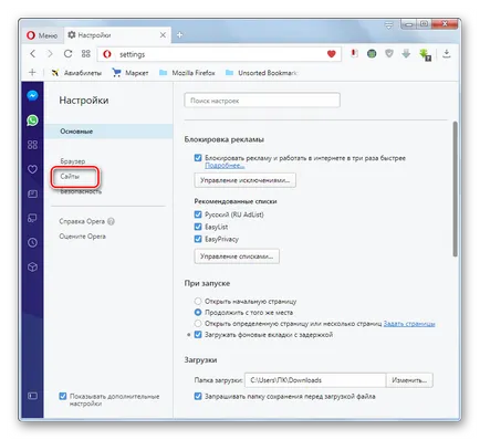 Cum se configurează plugin-uri în operă