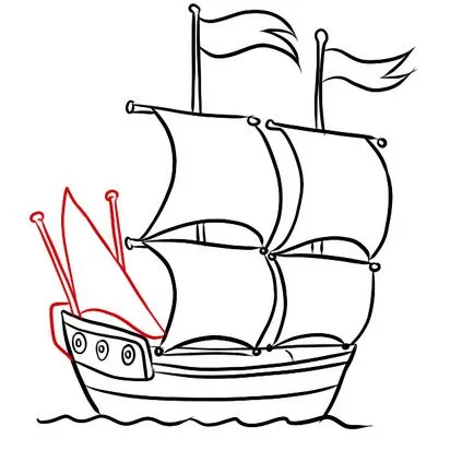 Cum să atragă copilul navei, lessdraw