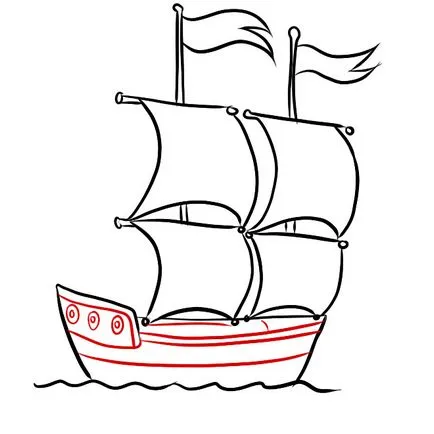 Cum să atragă copilul navei, lessdraw