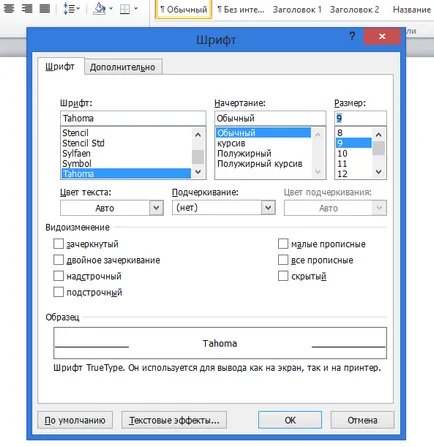 Cum se setează fontul implicit în Word 2010
