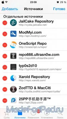 Cum să faceți upgrade la iOS jailbreak și 9, menținând în același timp toate datele, toate pentru iPad