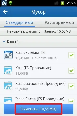 Cum de a șterge memoria cache pe Android și de ce face acest lucru