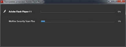 Cum de a actualiza flash player