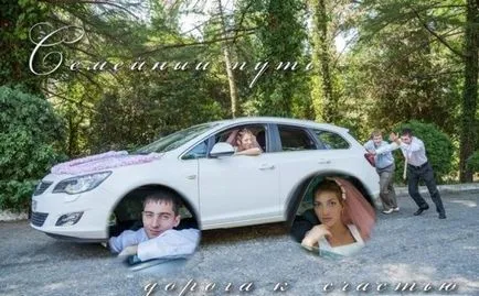 Cum să nu pentru a trage la nunta