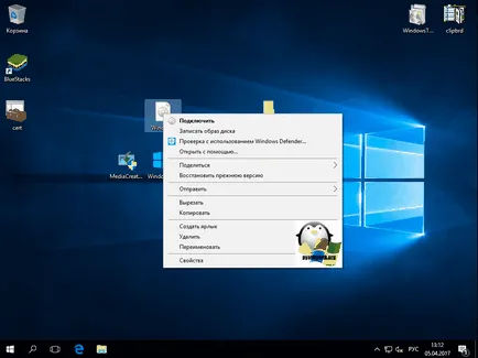 Cum să faceți upgrade pentru Windows 10 creatorilor de actualizare, ferestre de configurare a serverului și Linux