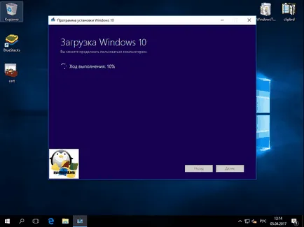 Cum să faceți upgrade pentru Windows 10 creatorilor de actualizare, ferestre de configurare a serverului și Linux
