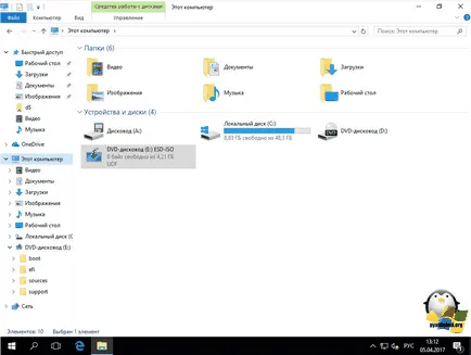 Cum să faceți upgrade pentru Windows 10 creatorilor de actualizare, ferestre de configurare a serverului și Linux