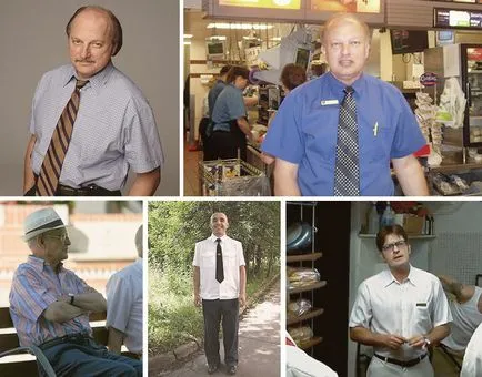 Cum să poarte un tricou cu mâneci scurte