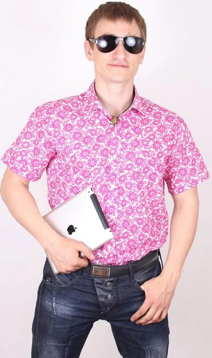 Cum să poarte un tricou cu mâneci scurte