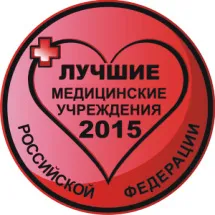 Care este greutatea corespunzătoare (greutatea corporală) și creșterea copilului de luni de zile, normele de ani de masă