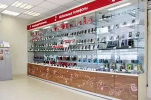 Cum de a deschide un magazin mobil, idei de afaceri bancare