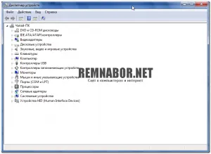 Cum de a deschide managerul de dispozitiv în Windows XP, Vista și Windows 7 (controler) Cum de a deschide Manager dispozitive în Windows XP, Vista și Windows 7