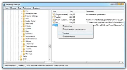 Cum se dezactivează programele de pornire din Windows (deschide) Cum se dezactivează programele de pornire din Windows