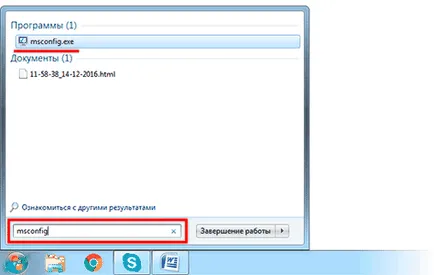 Cum se dezactivează programele de pornire din Windows (Windows) Cum se dezactivează programele de pornire din Windows