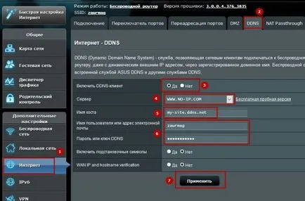 Cum de a deschide un site din rețeaua locală de pe computerul local (site) Cum de a deschide un site din rețeaua locală de pe computerul local