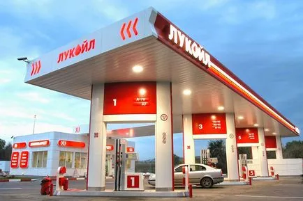 Cum de a deschide o stație de gaz de la zero