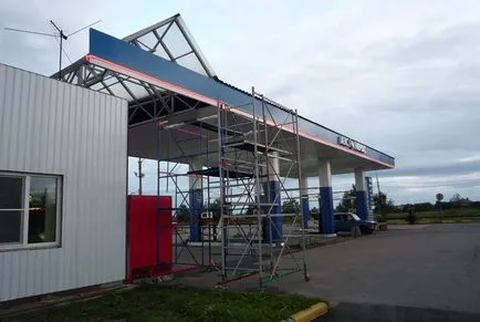 Cum de a deschide o stație de gaz de la zero