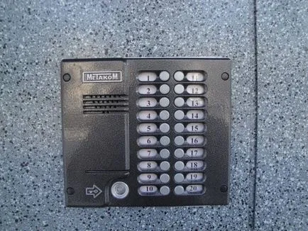 Cum de a deschide un telefon ușă fără un cod și trucuri cheie (coduri) Cum de a deschide o ușă telefon fără coduri cheie și trucuri