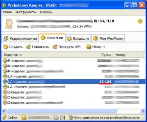 Cum de a transfera WebMoney pungă la pungă cu