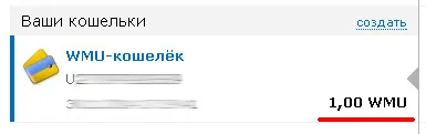 Cum de a transfera WebMoney pungă la pungă cu