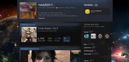 Cum de a ridica nivelul (nivel) în abur - Lecții counter strike (cum să ridice nivelul în abur) Cum de a ridica nivelul (nivel) în abur - Lecții counter strike