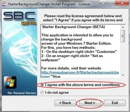 Cum de a schimba imagine pocnet pe desktop, pe blog-ul aytishnega (de lucru) Cum de a schimba desktop imagine snap, blog-aytishnega