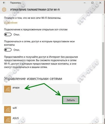 Cum de a conecta laptop-ul la internet prin intermediul router-ul de rețea WiFi modul de setare