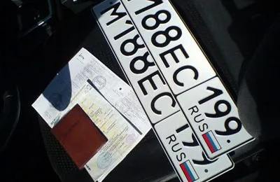 Cum de a pune masina pe contul - instrucțiuni pas cu pas (pentru a pune înregistrarea auto) Cum de a pune masina pe contul - ghid pas cu pas