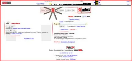 Cum pentru a vedea site-ul în trecut, o mașină a timpului în orice loc