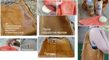 Cum să se spele o jachetă de piele și alte articole din piele (jacheta) Cum să se spele o jachetă de piele și alte articole din piele