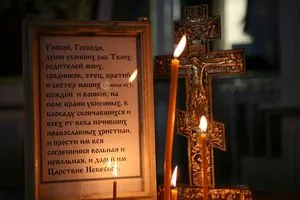 Cum să rezervați rugăciunile pentru odihna bisericii (dreapta) Cum să rezervați rugăciunile pentru odihna bisericii