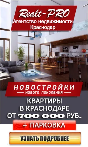 Cum de a înregistra un copil într-un apartament cu alți proprietari, fără consimțământul acestora, consiliere juridică