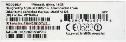 Cum de a verifica iPhone autentificare iPhone originalitate prin IMEI și numărul de serie