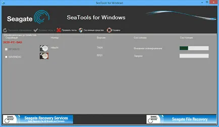 Cum de a verifica unitatea hard disk
