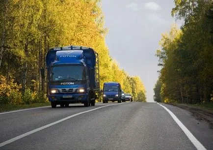 Cum se ajunge la izvoarele calde Tyumen (trecere) Cum se ajunge la izvoarele termale Tyumen