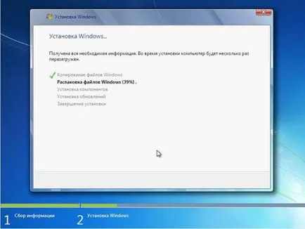 Cum se instalează Windows 7, o descriere detaliată