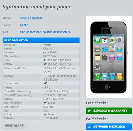 Cum de a verifica iPhone autentificare iPhone originalitate prin IMEI și numărul de serie
