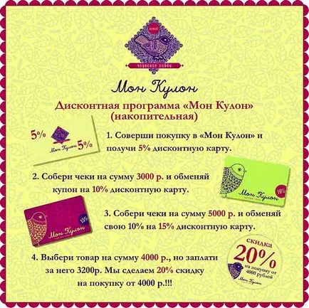 Cum să efectueze o pregătire de clasă de master, organizare, comportament (pentru tine) Cum să efectueze o pregătire de clasă de master, organizare, conduita