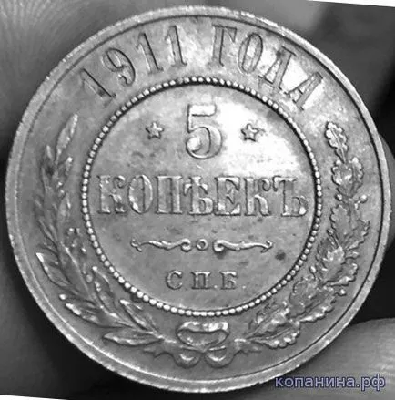 Cum de a vinde monede de pe Internet - numismatică - Articole - arheologie, istorie militară