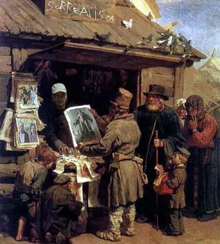 Cum de a vinde și cum să cumpere o imagine în lumea artei contemporane
