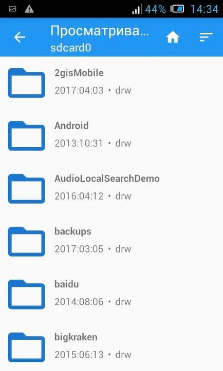 Cum pot vedea (și schimbare) datele EXIF foto pe Android (poze) Cum pot vedea (și schimbare) datele EXIF foto pe Android