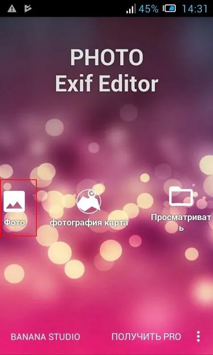 Cum pot vedea (și schimbare) datele EXIF foto pe Android (Android) Cum pot vedea (și schimbare) datele EXIF foto pe Android
